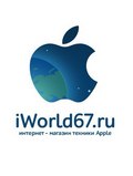 iWorld67 -   Apple  .  iworld67  ,    Apple,     ,      !!!