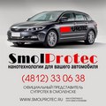 SMOLPROTEC -   .     SUPROTEC   Nanolux,   100%    Nanoprotech.     , Nanolux