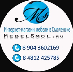 Женские футболки в Смоленске