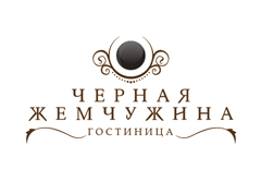 Гостиница ЧЕРНАЯ ЖЕМЧУЖИНА - гостиничные номера, стандартный (эконом) 1700 р , стандартный 2000 р , люкс 3500 р , номер для новобрачных 4000 р.