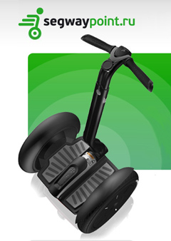 Segway -  !     -    Segway     ,            !