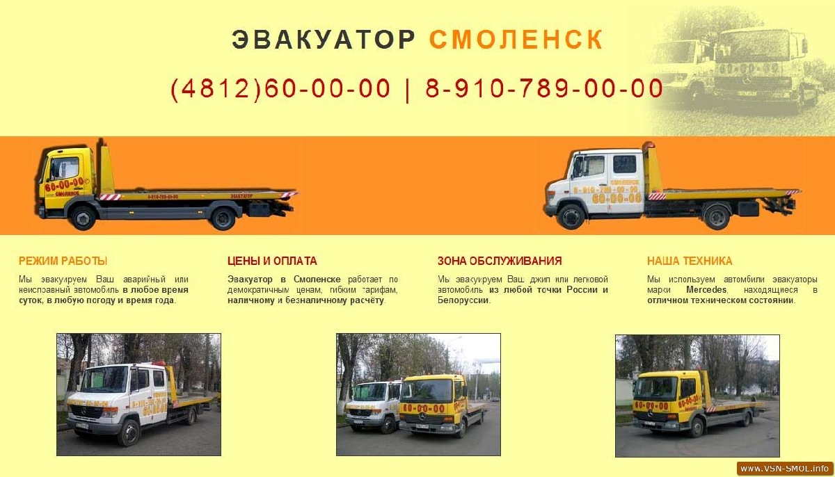 инструкции по эксплуатации subaru b3 rx