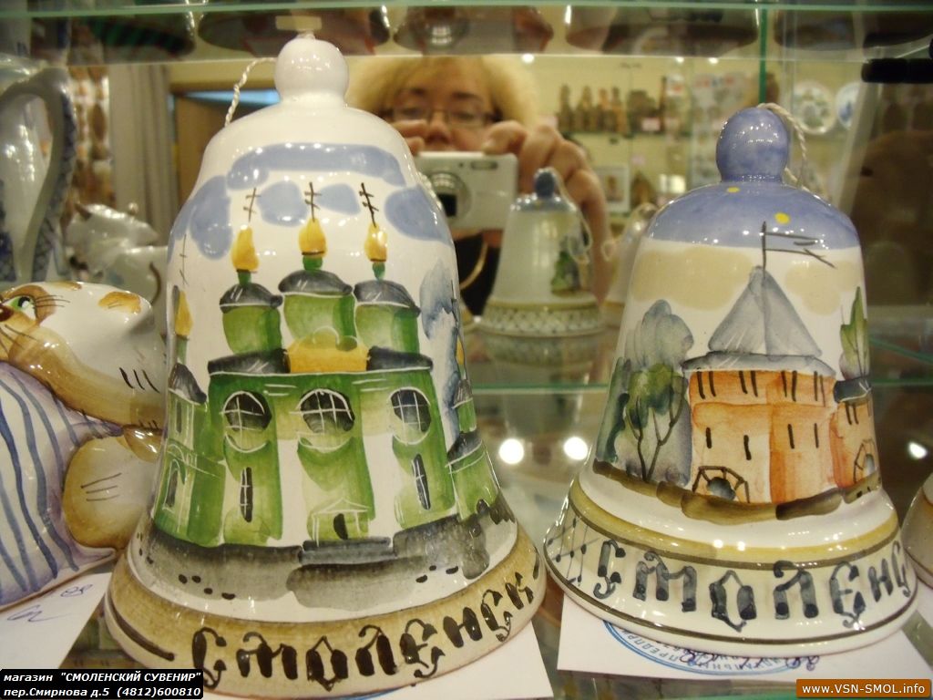 Смоленск что привезти из смоленска в подарок 40