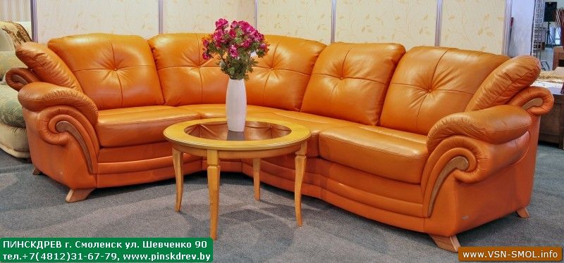 Купить Диван Пинскдрев Московская Область