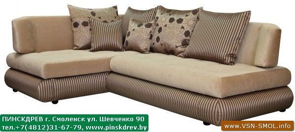 Диван макс Москва с доставкой