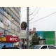 панель кронштейн