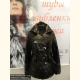 кожаные изделия