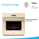   - Smeg, Ilve, Fulgor Milano (), Korting, Graude  .   ART     SMEG  . .   Korting,   .  32 990 .